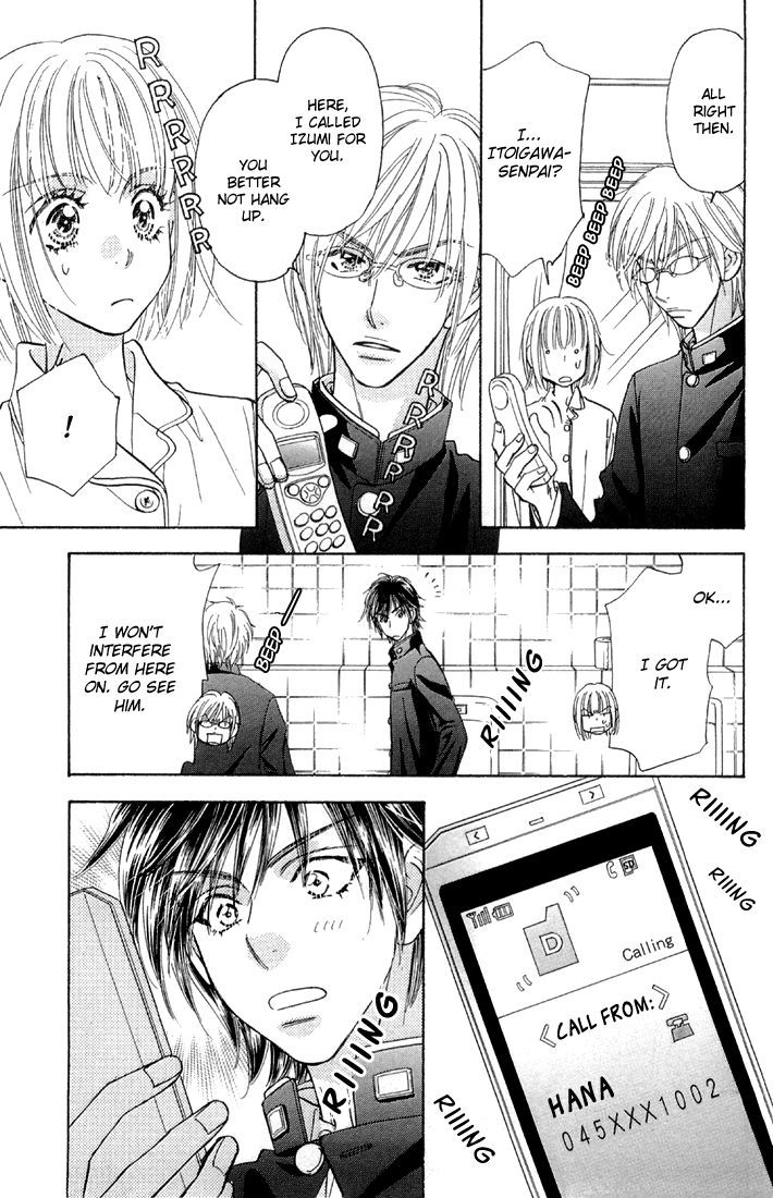 Gokuraku Seishun Hockey Bu - Vol.13 Chapter 49 : 'Protector' Takashi, Righting!!