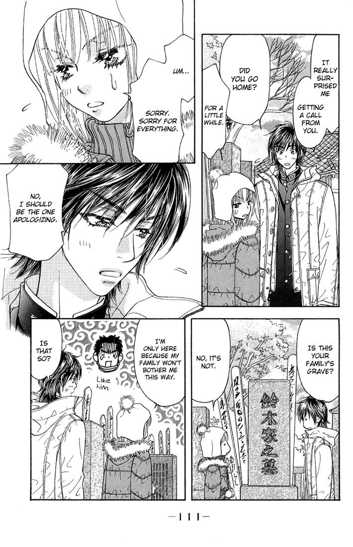 Gokuraku Seishun Hockey Bu - Vol.13 Chapter 49 : 'Protector' Takashi, Righting!!