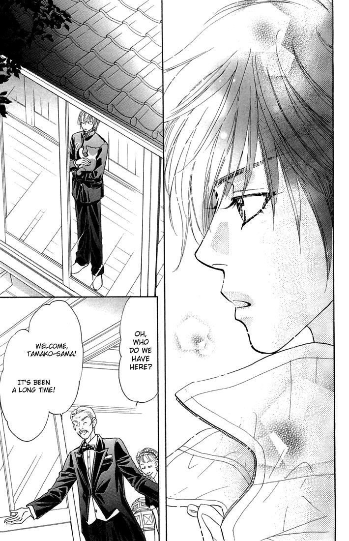 Gokuraku Seishun Hockey Bu - Vol.13 Chapter 49 : 'Protector' Takashi, Righting!!