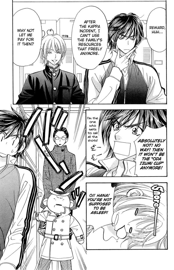 Gokuraku Seishun Hockey Bu - Vol.14 Chapter 54 : Goal, Victory!!