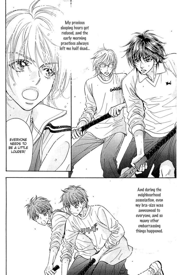 Gokuraku Seishun Hockey Bu - Vol.14 Chapter 54 : Goal, Victory!!