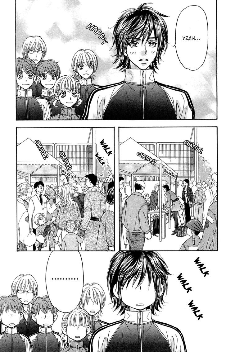 Gokuraku Seishun Hockey Bu - Vol.14 Chapter 54 : Goal, Victory!!