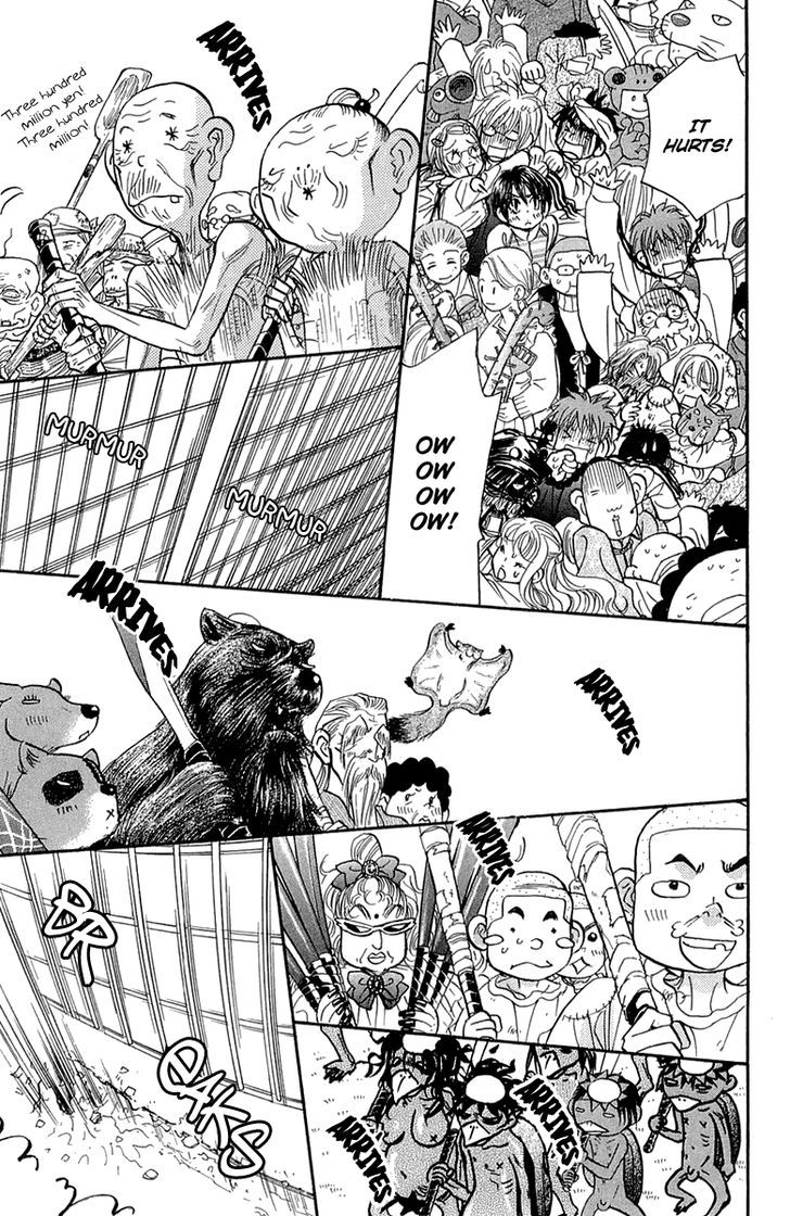 Gokuraku Seishun Hockey Bu - Vol.14 Chapter 54 : Goal, Victory!!