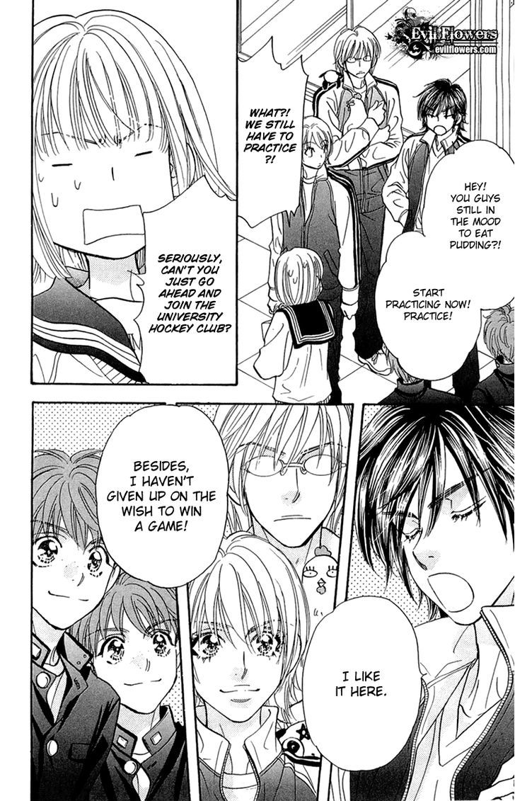 Gokuraku Seishun Hockey Bu - Vol.14 Chapter 54 : Goal, Victory!!