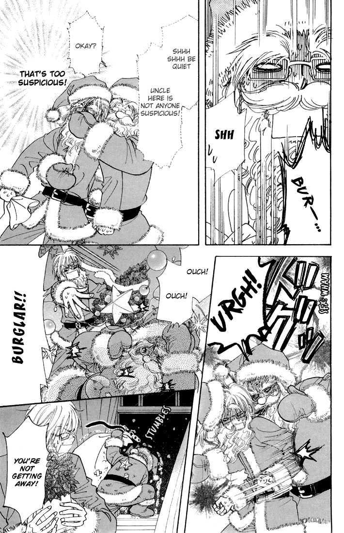 Gokuraku Seishun Hockey Bu - Vol.12 Chapter 46.5 : [Extra Chapter] Merry Christmas Mr. Santa Claus!