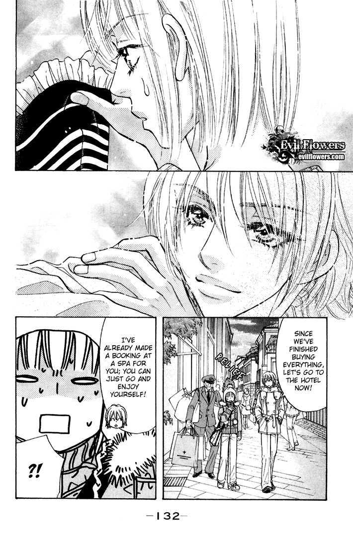 Gokuraku Seishun Hockey Bu - Vol.12 Chapter 46 : The War To Win Hana-Chan Back! The Hockey Club Goes Italy!