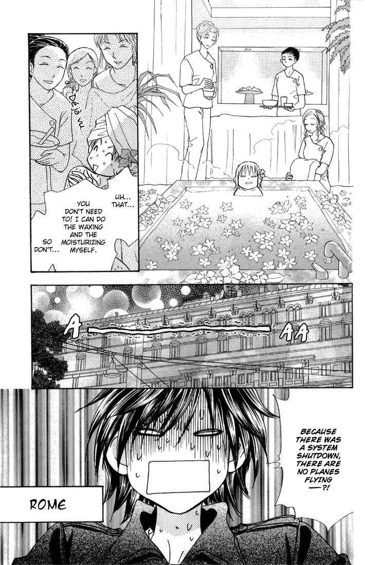 Gokuraku Seishun Hockey Bu - Vol.12 Chapter 46 : The War To Win Hana-Chan Back! The Hockey Club Goes Italy!