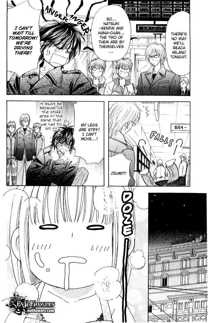 Gokuraku Seishun Hockey Bu - Vol.12 Chapter 46 : The War To Win Hana-Chan Back! The Hockey Club Goes Italy!