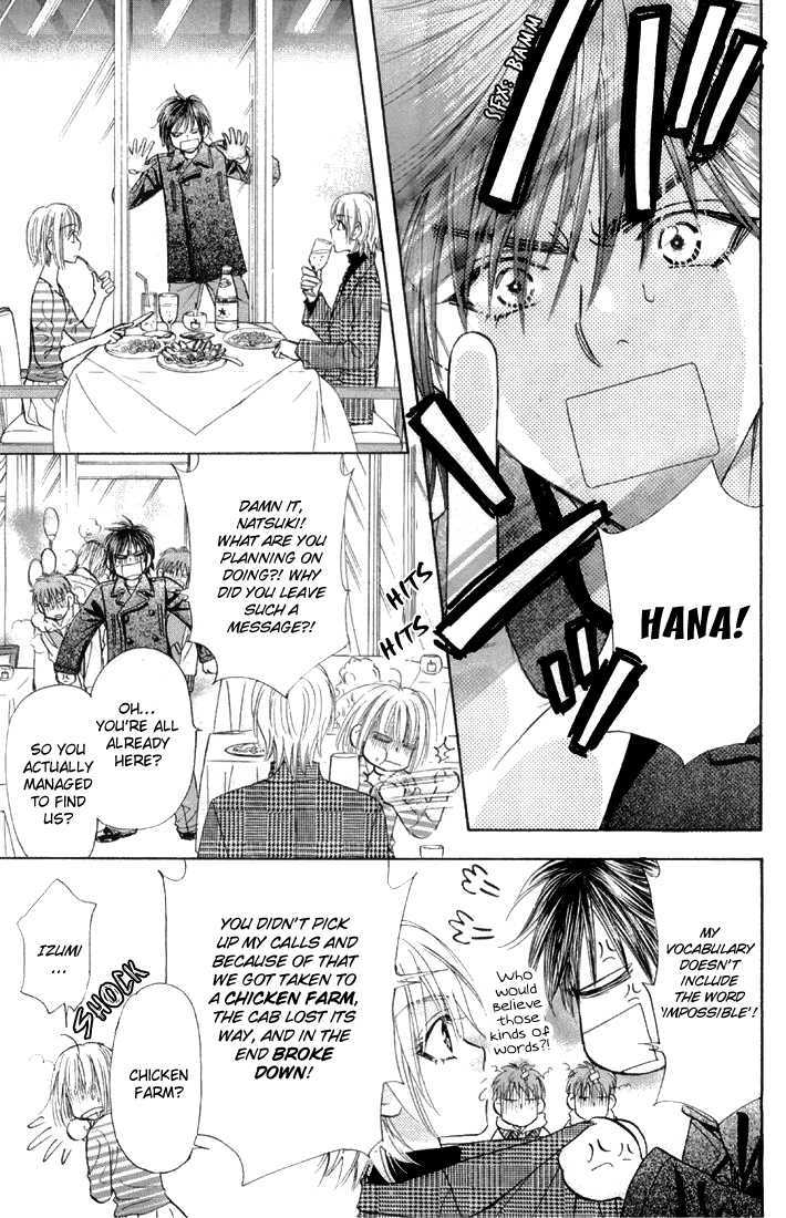 Gokuraku Seishun Hockey Bu - Vol.12 Chapter 46 : The War To Win Hana-Chan Back! The Hockey Club Goes Italy!