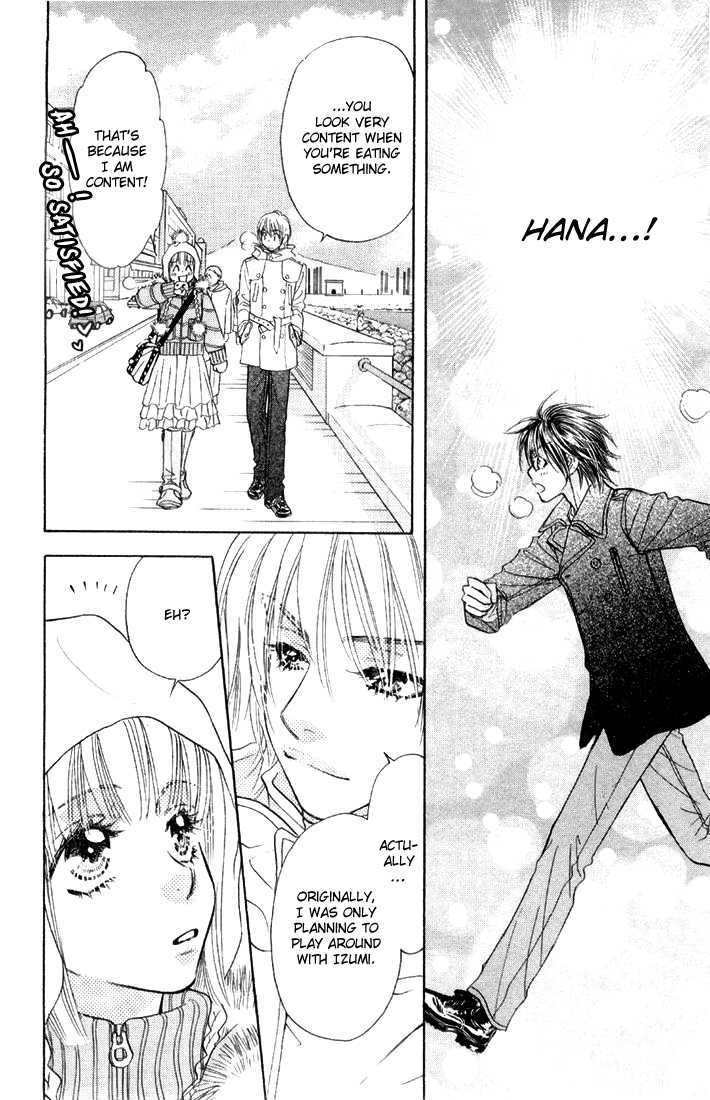 Gokuraku Seishun Hockey Bu - Vol.12 Chapter 46 : The War To Win Hana-Chan Back! The Hockey Club Goes Italy!