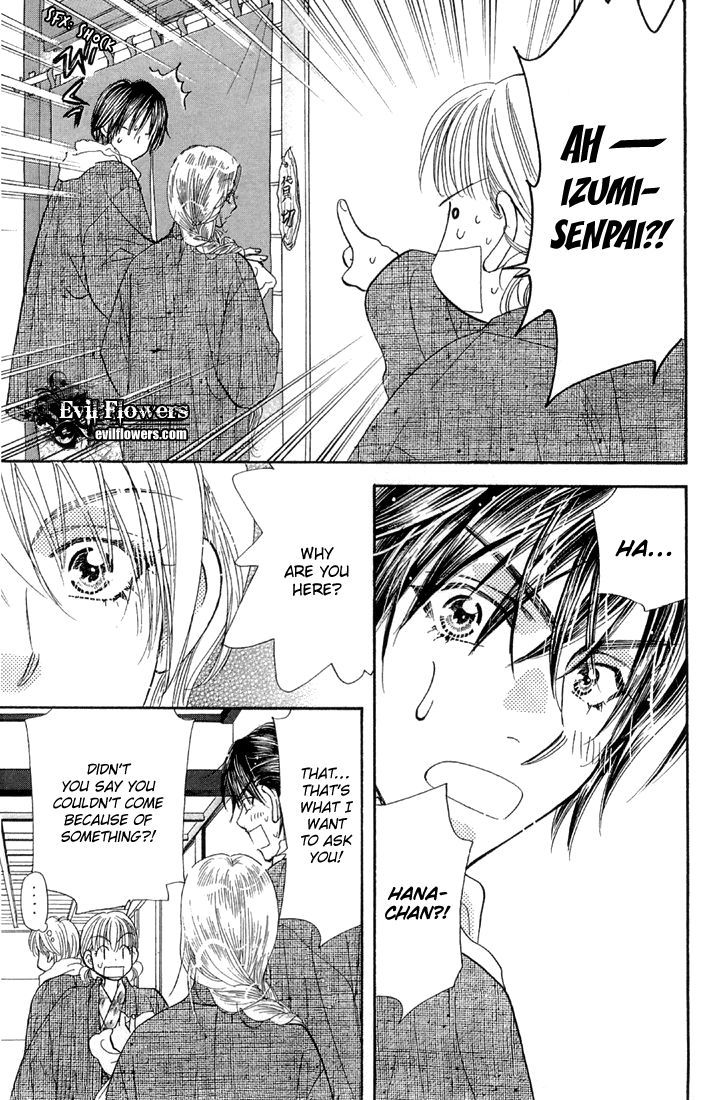 Gokuraku Seishun Hockey Bu - Vol.13 Chapter 50 : Hot Spring Panic In Hakone ?