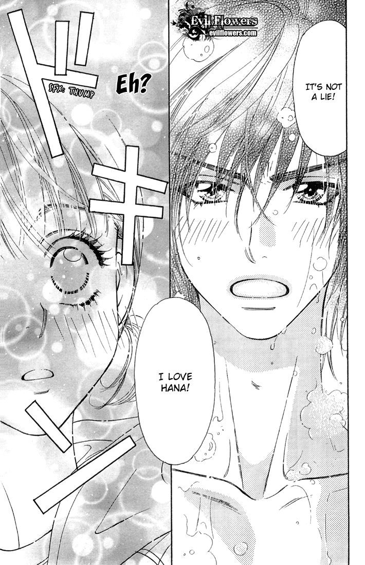 Gokuraku Seishun Hockey Bu - Vol.13 Chapter 47 : The One And Only Resistance