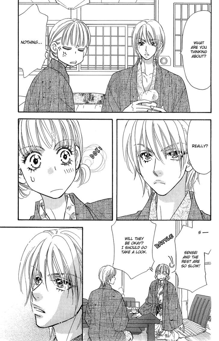 Gokuraku Seishun Hockey Bu - Vol.14 Chapter 51 : Hana - Her Firsr Experience?