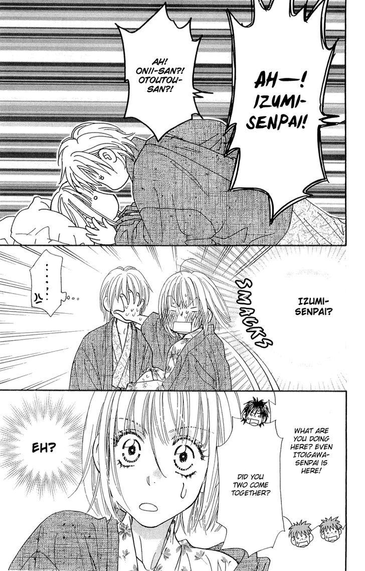 Gokuraku Seishun Hockey Bu - Vol.14 Chapter 51 : Hana - Her Firsr Experience?