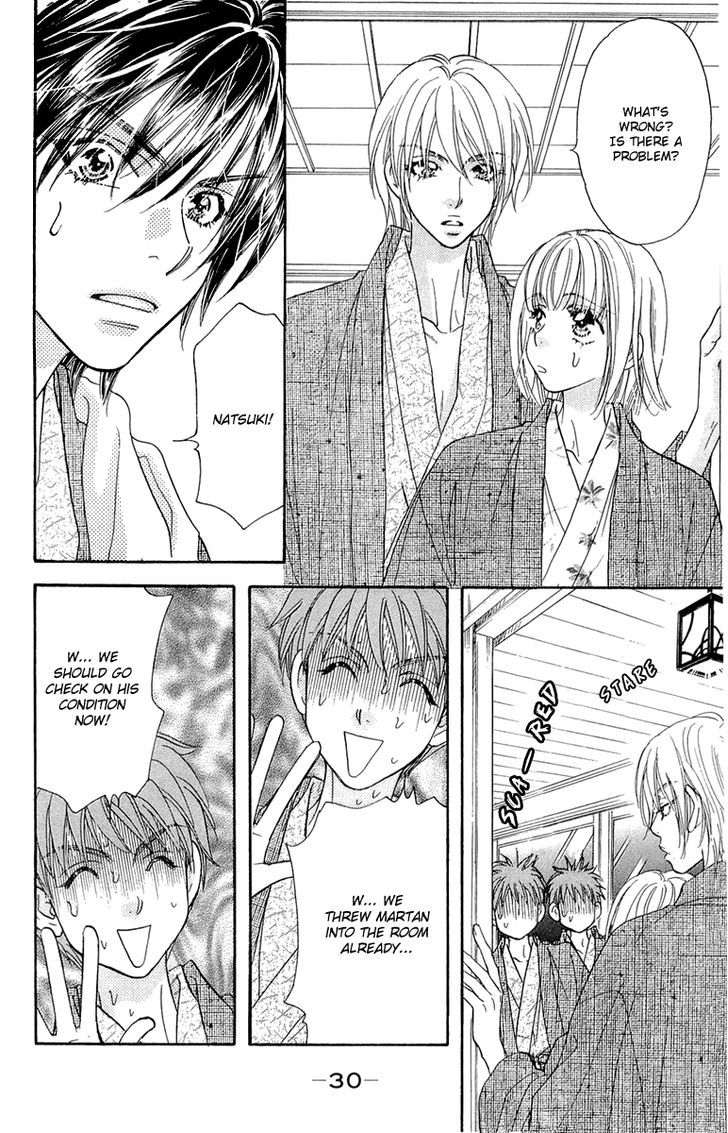 Gokuraku Seishun Hockey Bu - Vol.14 Chapter 51 : Hana - Her Firsr Experience?