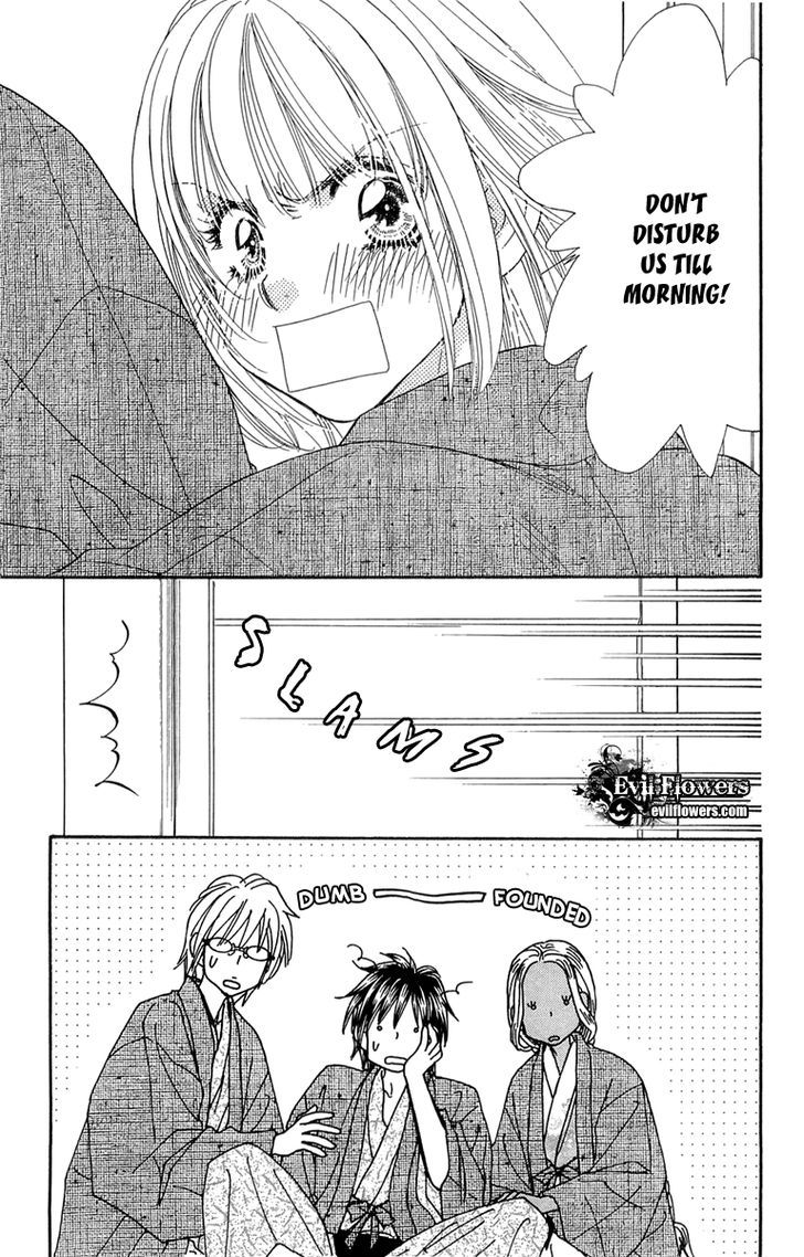 Gokuraku Seishun Hockey Bu - Vol.14 Chapter 51 : Hana - Her Firsr Experience?