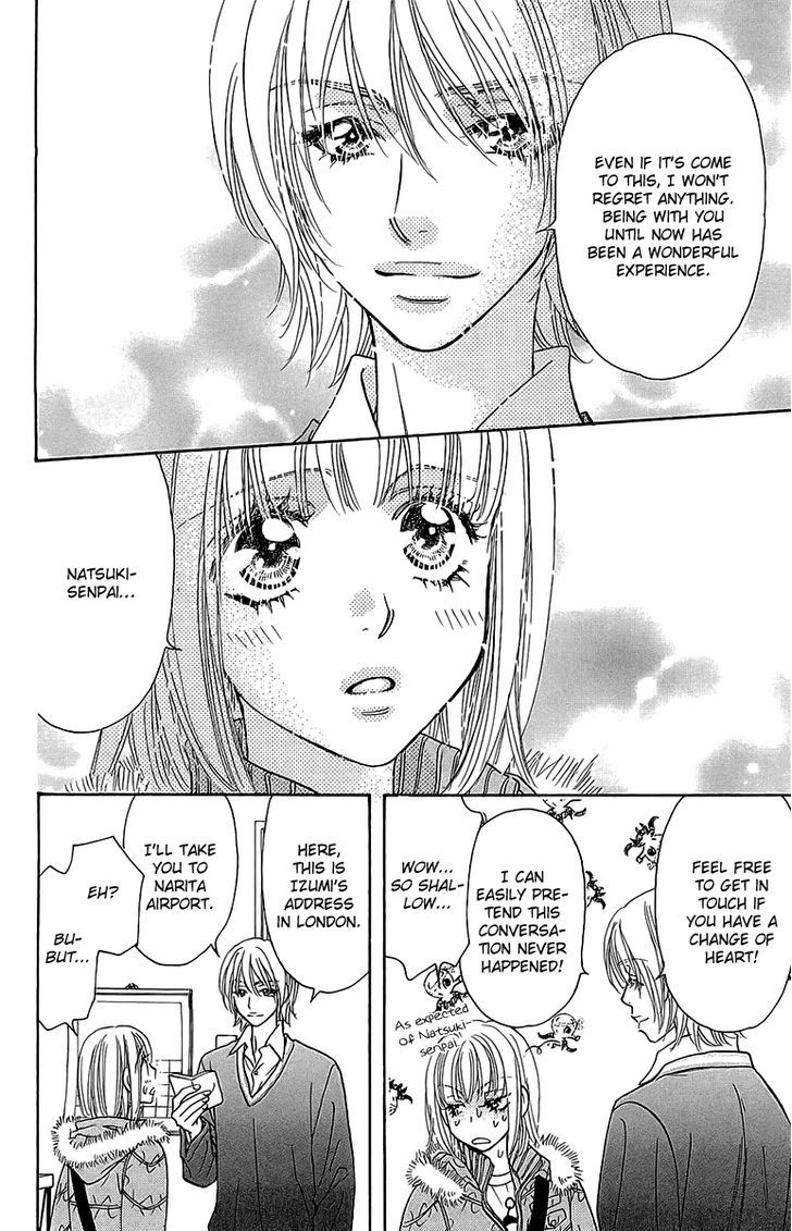 Gokuraku Seishun Hockey Bu - Vol.14 Chapter 53 : I, Izumi, Revived!