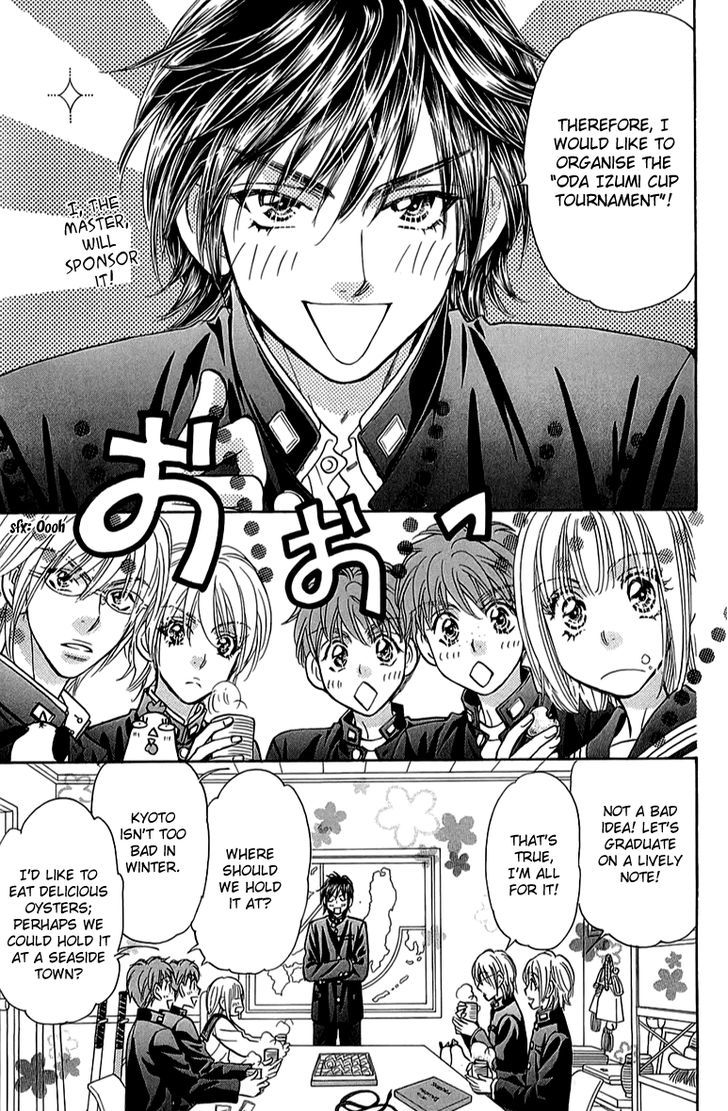 Gokuraku Seishun Hockey Bu - Vol.14 Chapter 53 : I, Izumi, Revived!