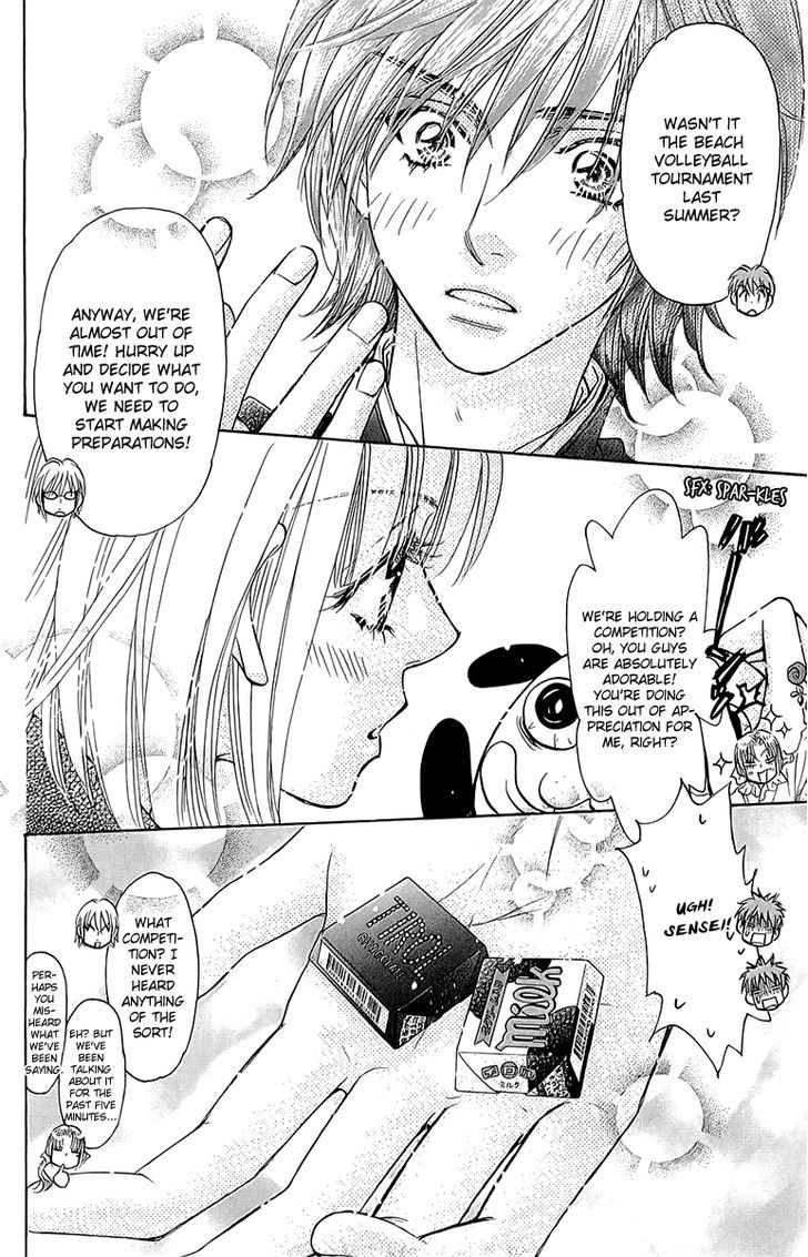 Gokuraku Seishun Hockey Bu - Vol.14 Chapter 53 : I, Izumi, Revived!