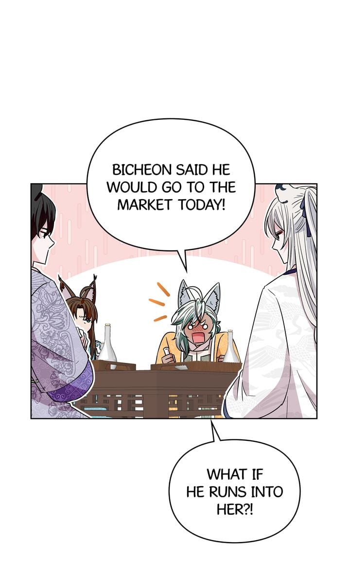 The White Tiger's Daughter - Chapter 33