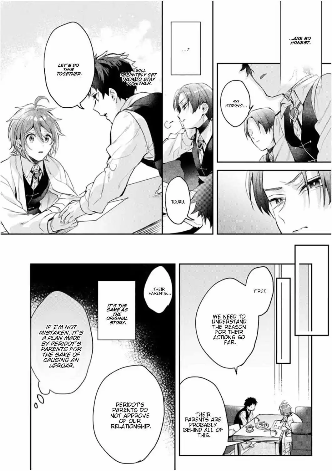 Omega Ni Dake Wa Naritakunai!! ~Isekai Tensei Shitara Ane No Bl Manga No Nakadeshita~ - Chapter 9