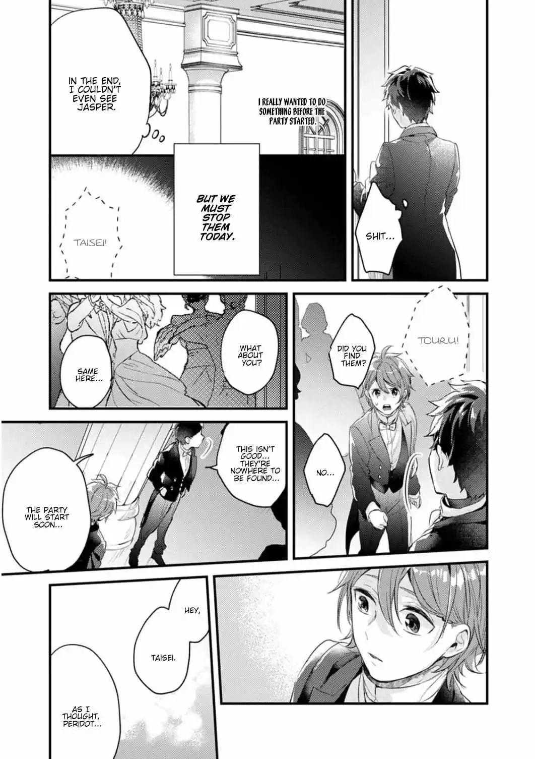 Omega Ni Dake Wa Naritakunai!! ~Isekai Tensei Shitara Ane No Bl Manga No Nakadeshita~ - Chapter 9