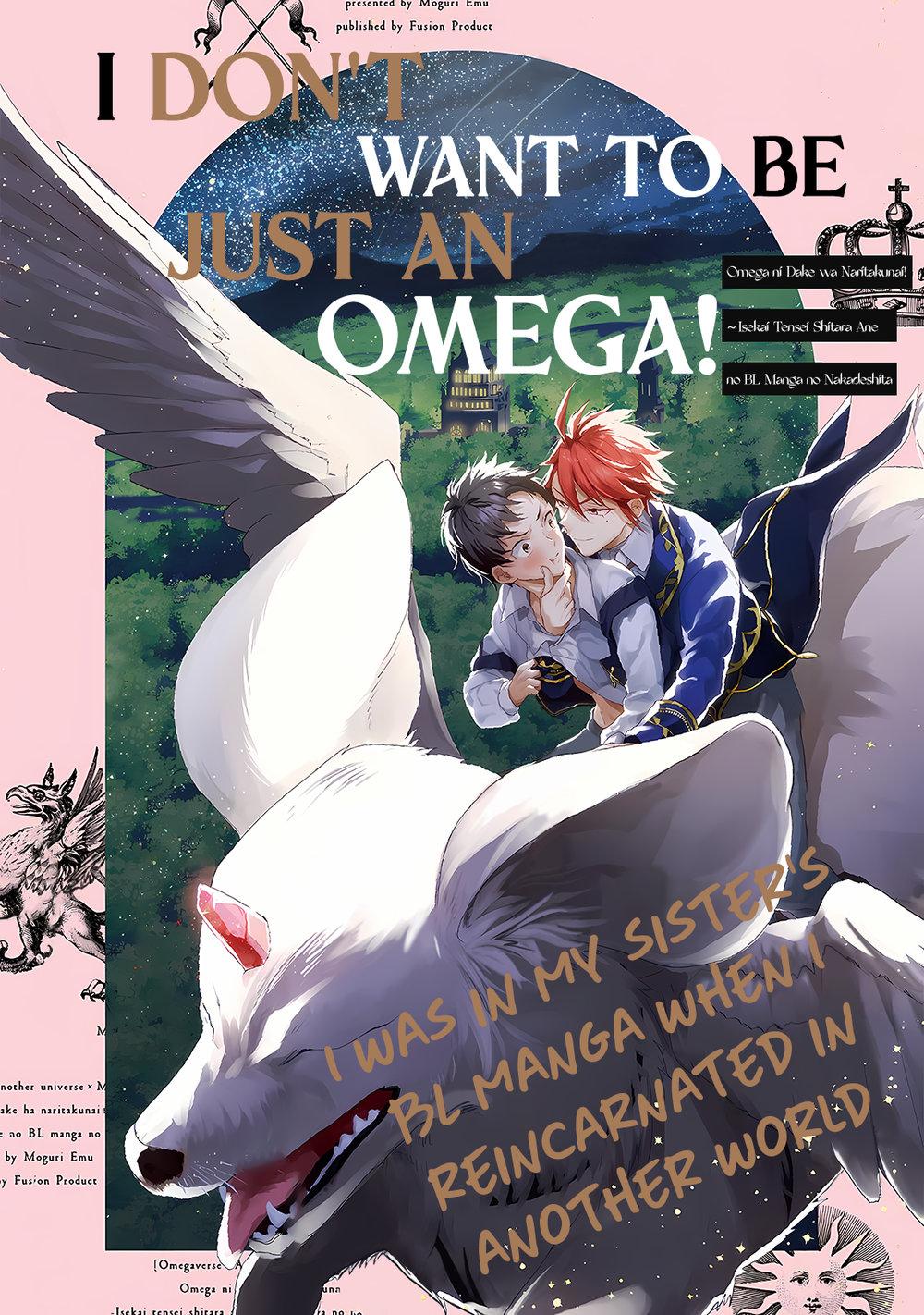 Omega Ni Dake Wa Naritakunai!! ~Isekai Tensei Shitara Ane No Bl Manga No Nakadeshita~ - Chapter 1