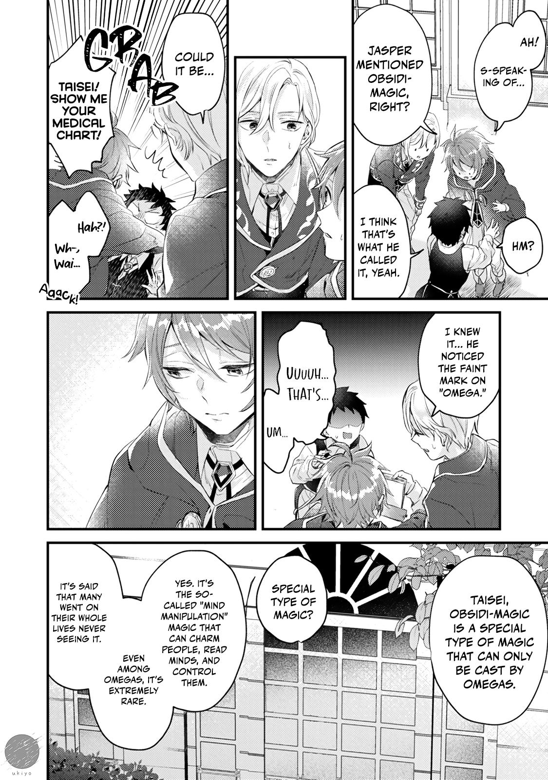 Omega Ni Dake Wa Naritakunai!! ~Isekai Tensei Shitara Ane No Bl Manga No Nakadeshita~ - Chapter 3