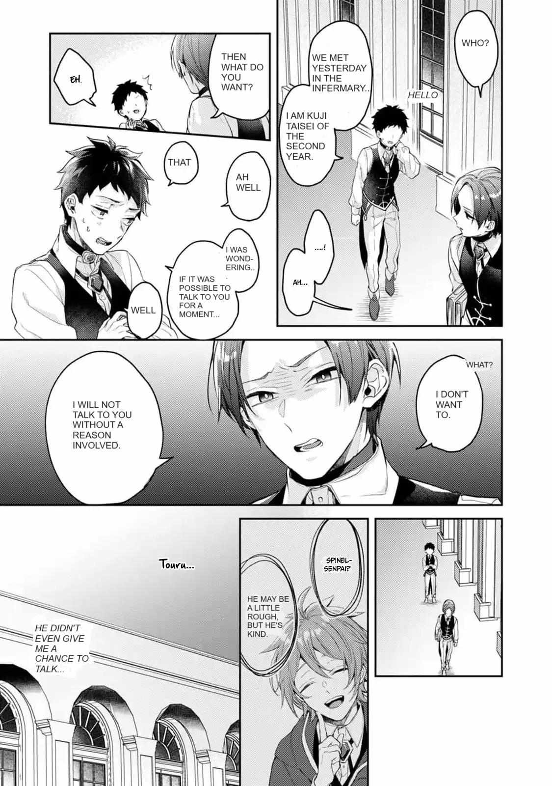 Omega Ni Dake Wa Naritakunai!! ~Isekai Tensei Shitara Ane No Bl Manga No Nakadeshita~ - Chapter 7