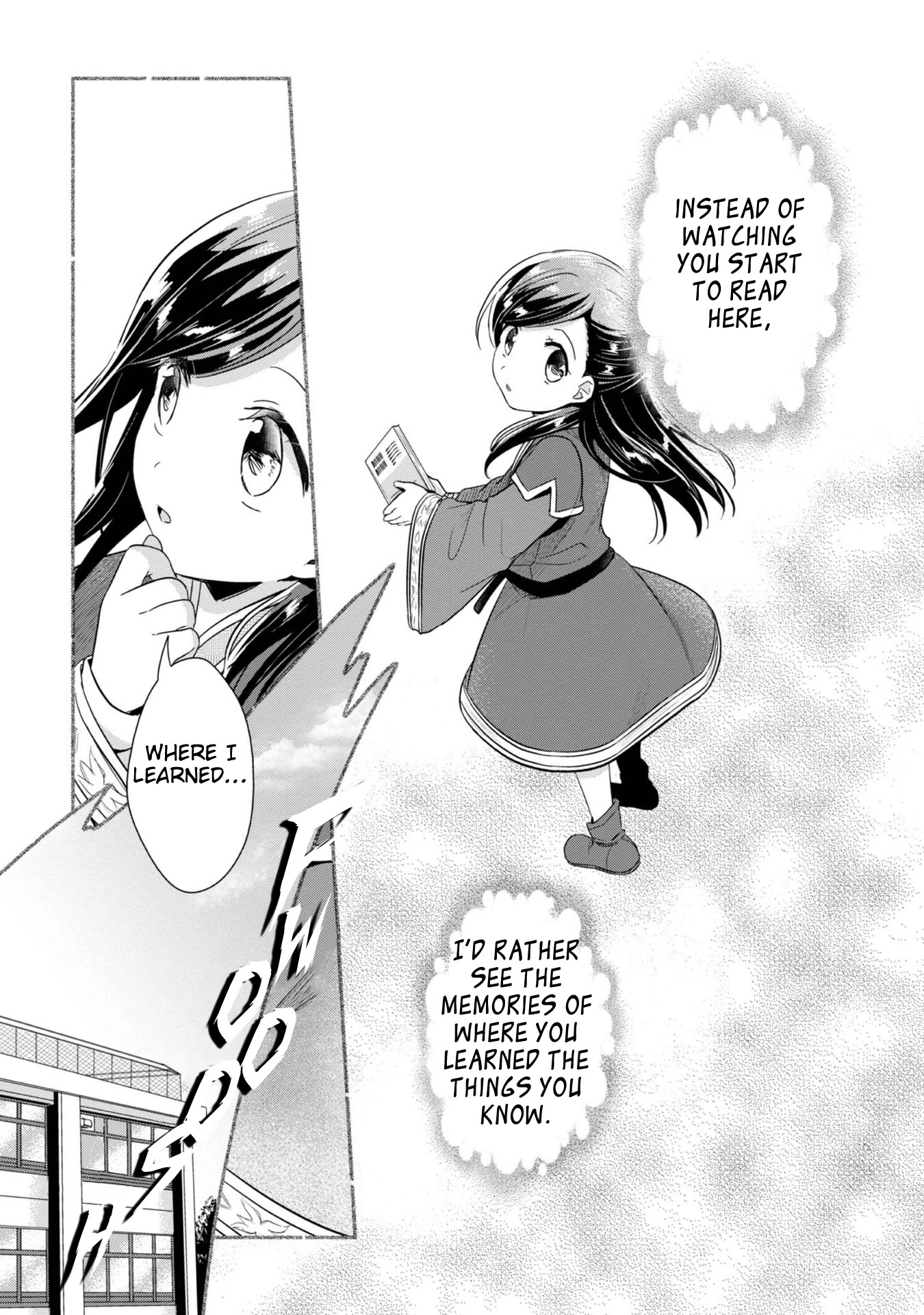 Ascendance Of A Bookworm ~I'll Do Anything To Become A Librarian~ Part 2 「I'll Become A Shrine Maiden For Books!」 - Chapter 38: The World Of A Dream