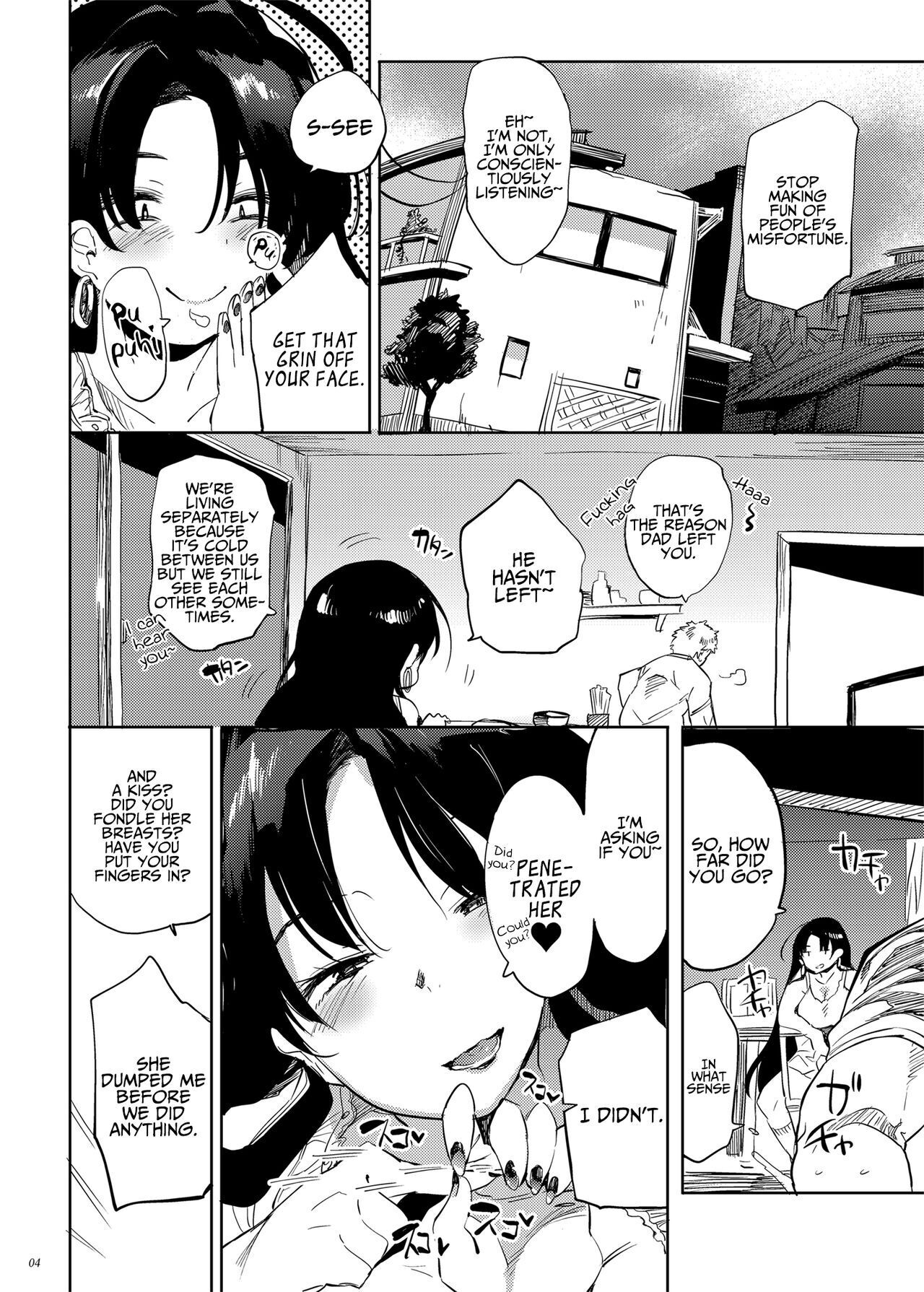 Kore, Haha Desu. | She's My Mother. - Oneshot [A Mother And Son Bonding Time]