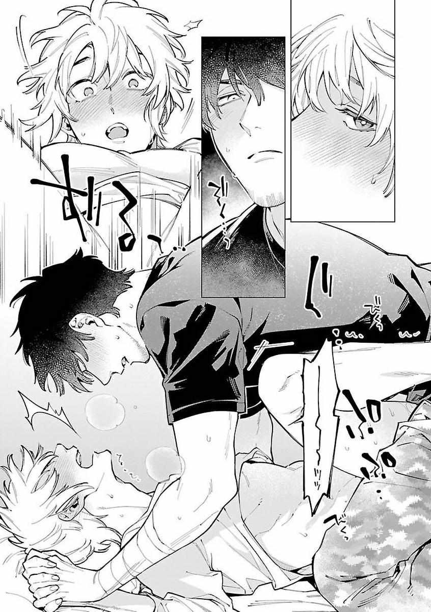 Zombie Hide Sex - Chapter 24