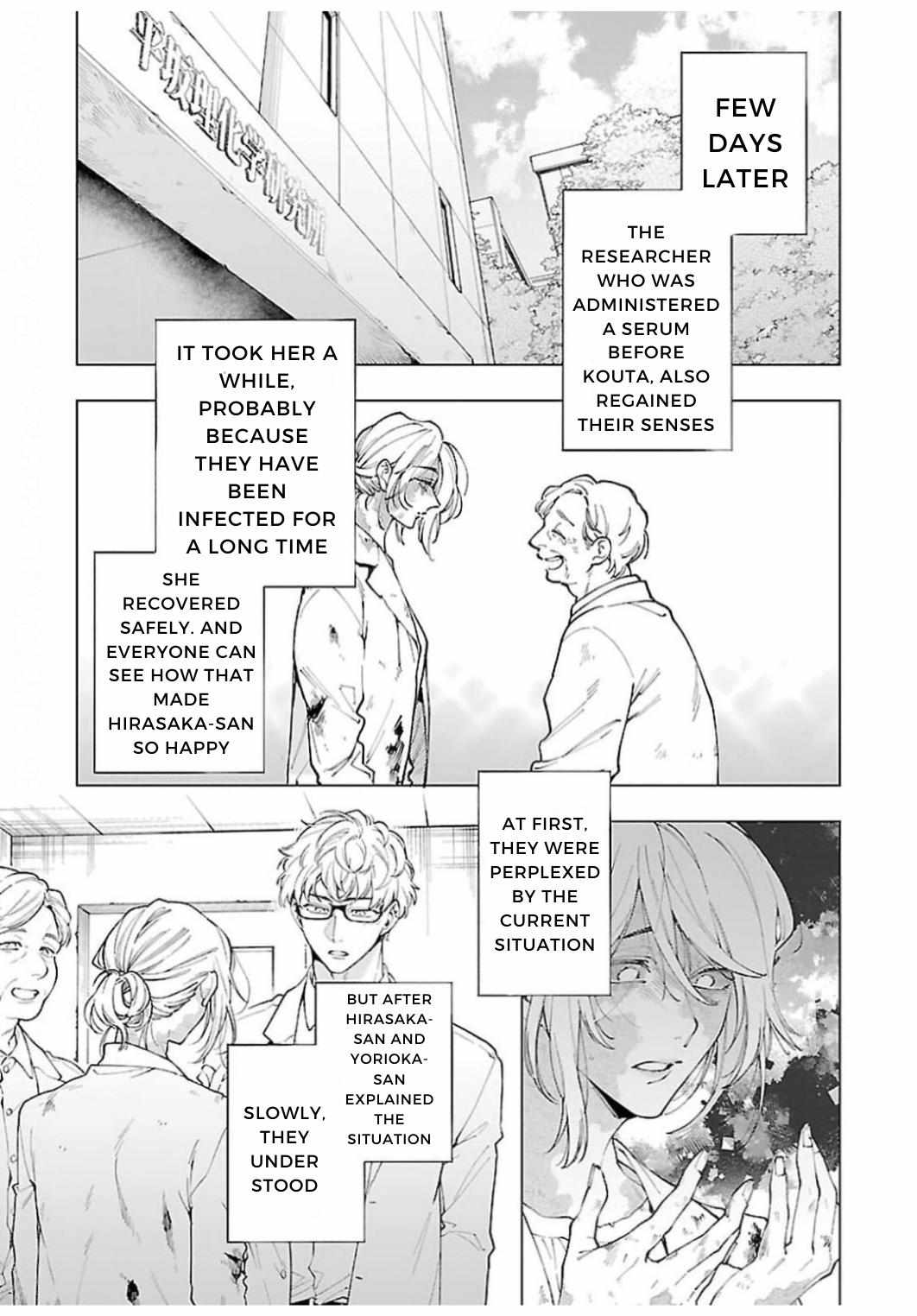 Zombie Hide Sex - Chapter 23