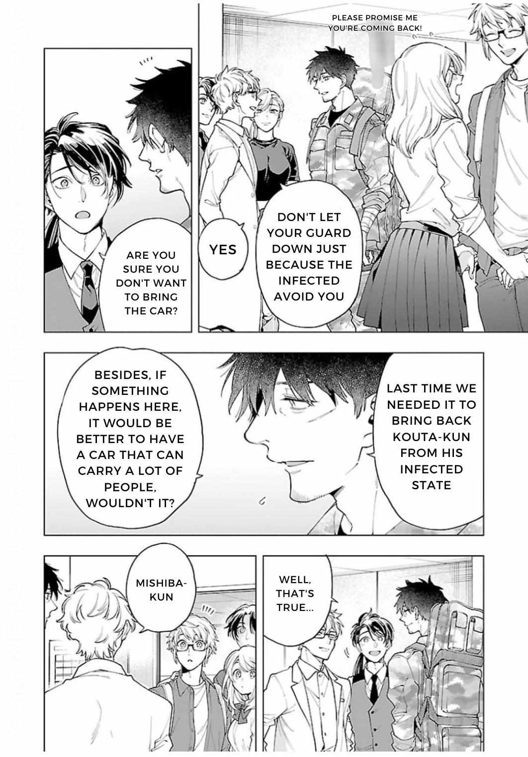 Zombie Hide Sex - Chapter 23