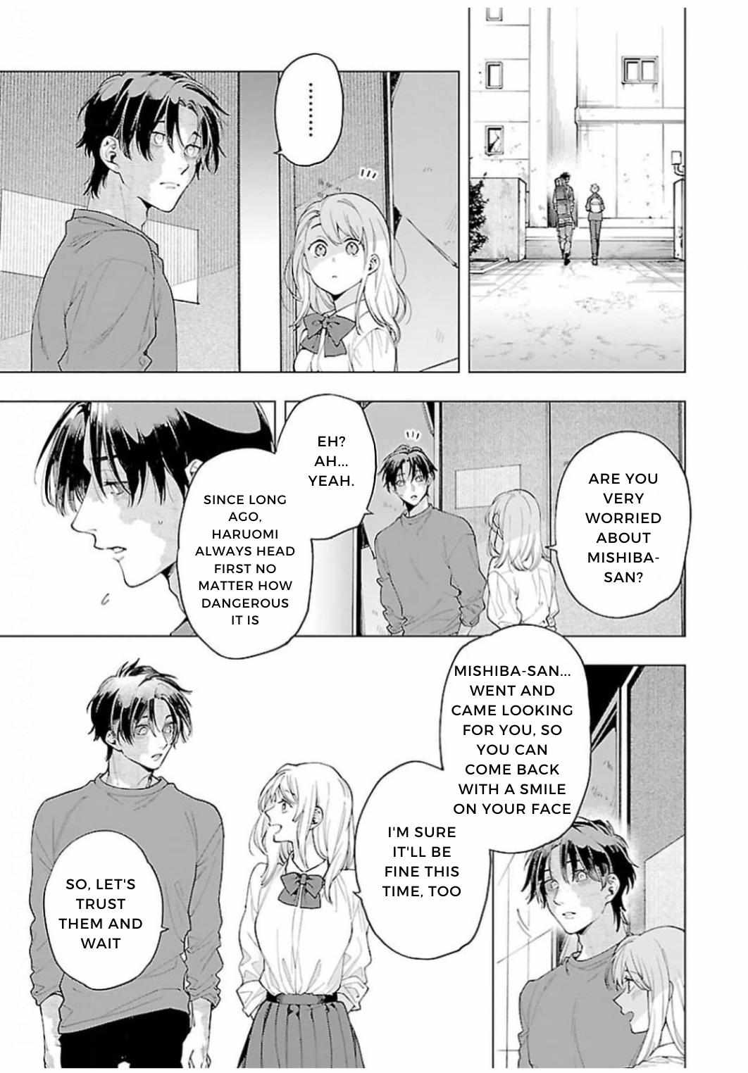 Zombie Hide Sex - Chapter 23