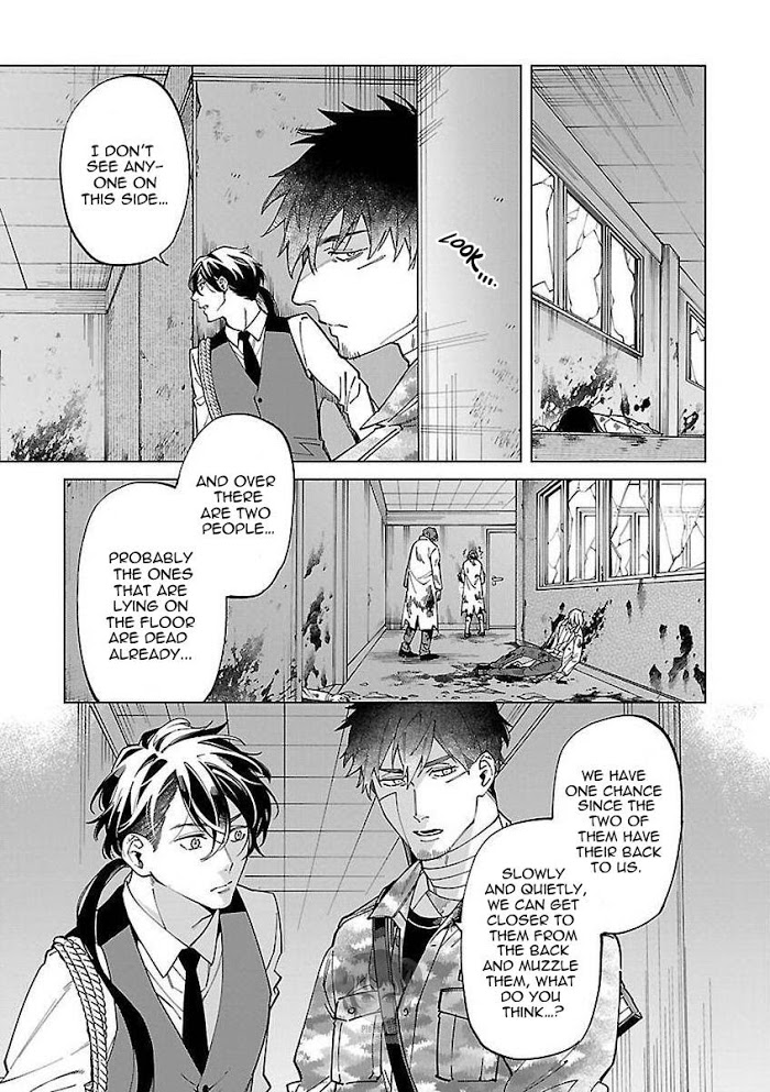 Zombie Hide Sex - Chapter 13