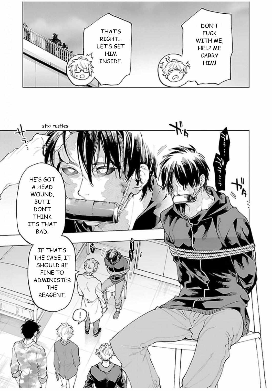 Zombie Hide Sex - Chapter 19