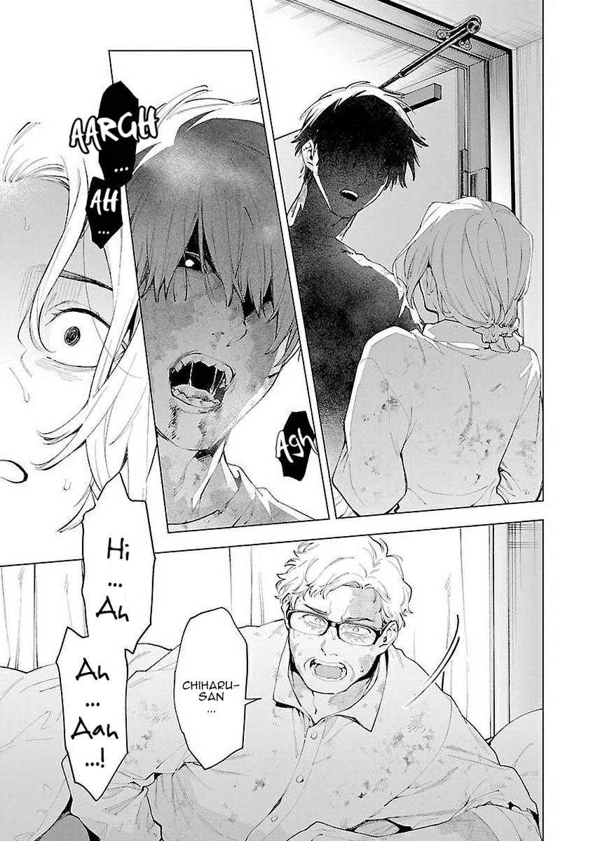 Zombie Hide Sex - Chapter 25