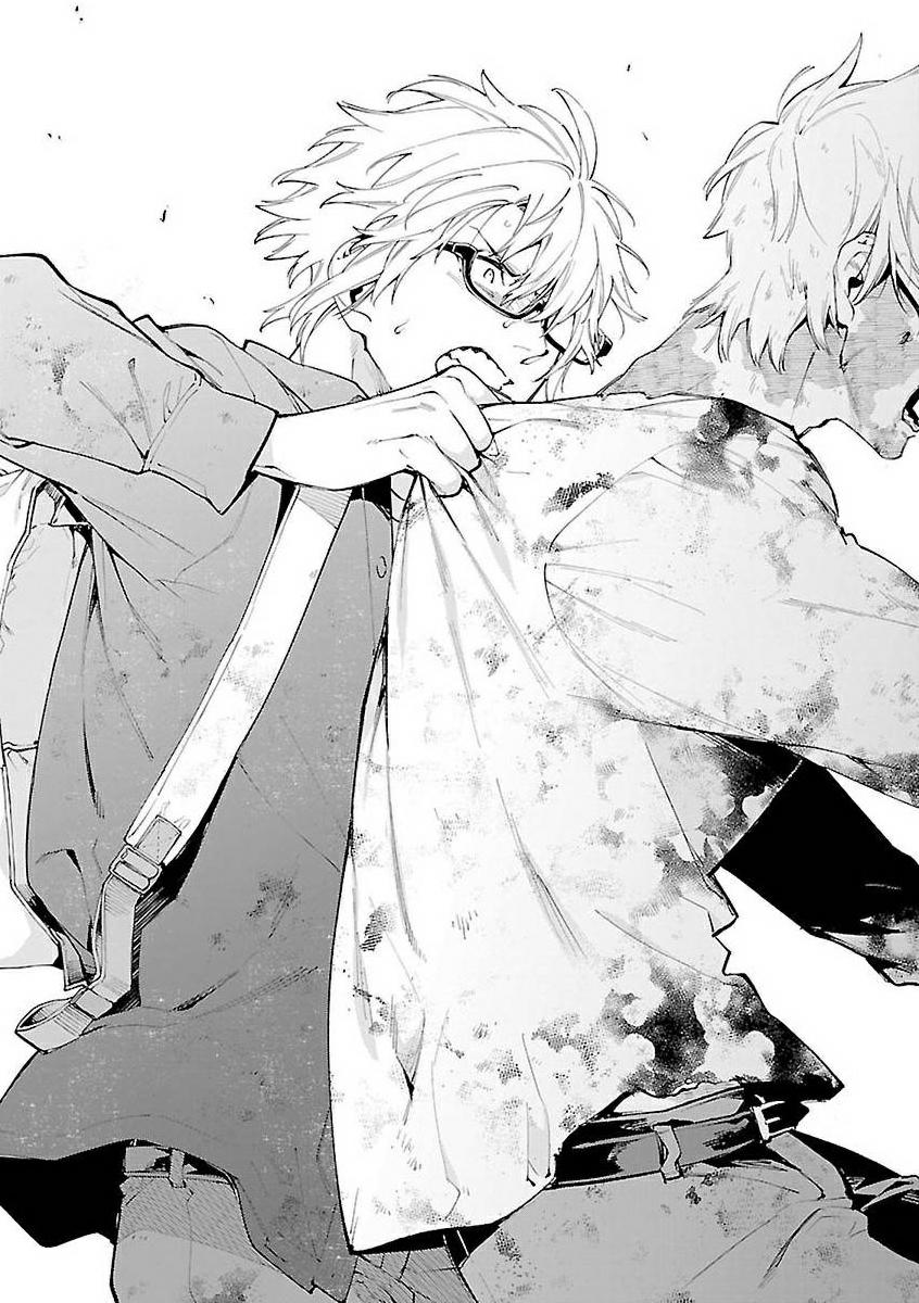 Zombie Hide Sex - Chapter 25