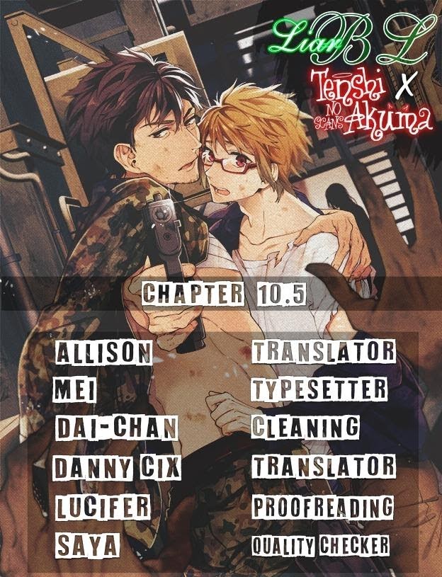 Zombie Hide Sex - Chapter 10.5