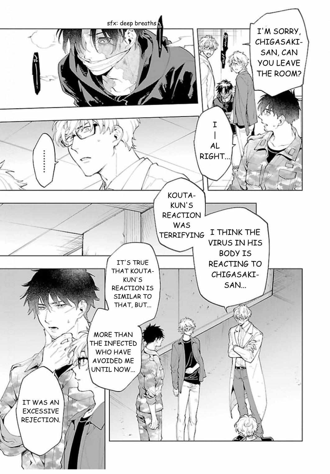 Zombie Hide Sex - Chapter 21