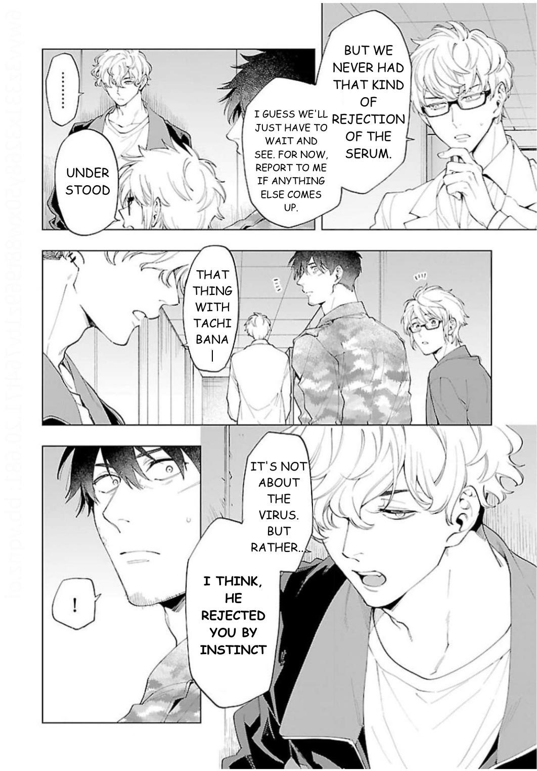 Zombie Hide Sex - Chapter 21