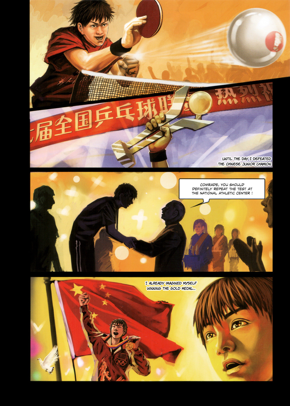 Beijing Chronicles - Vol.1 Chapter 5 : Shattered Dreams