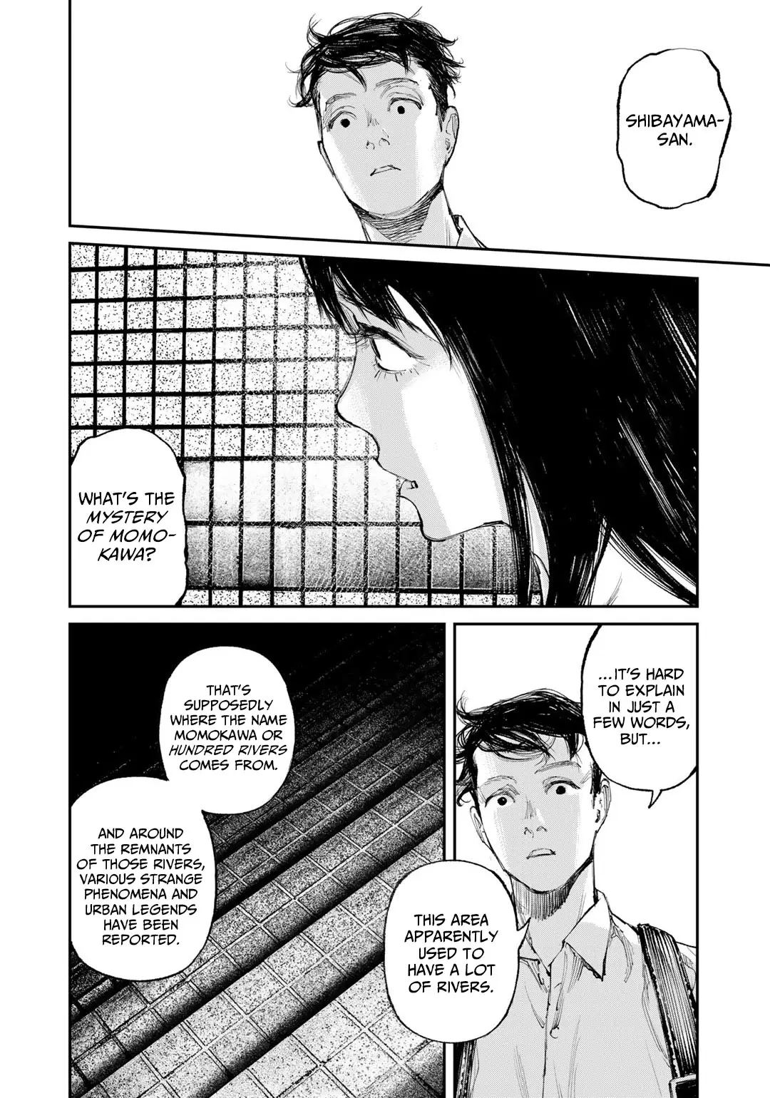 Yuuan No Kanata - Vol.2 Chapter 8