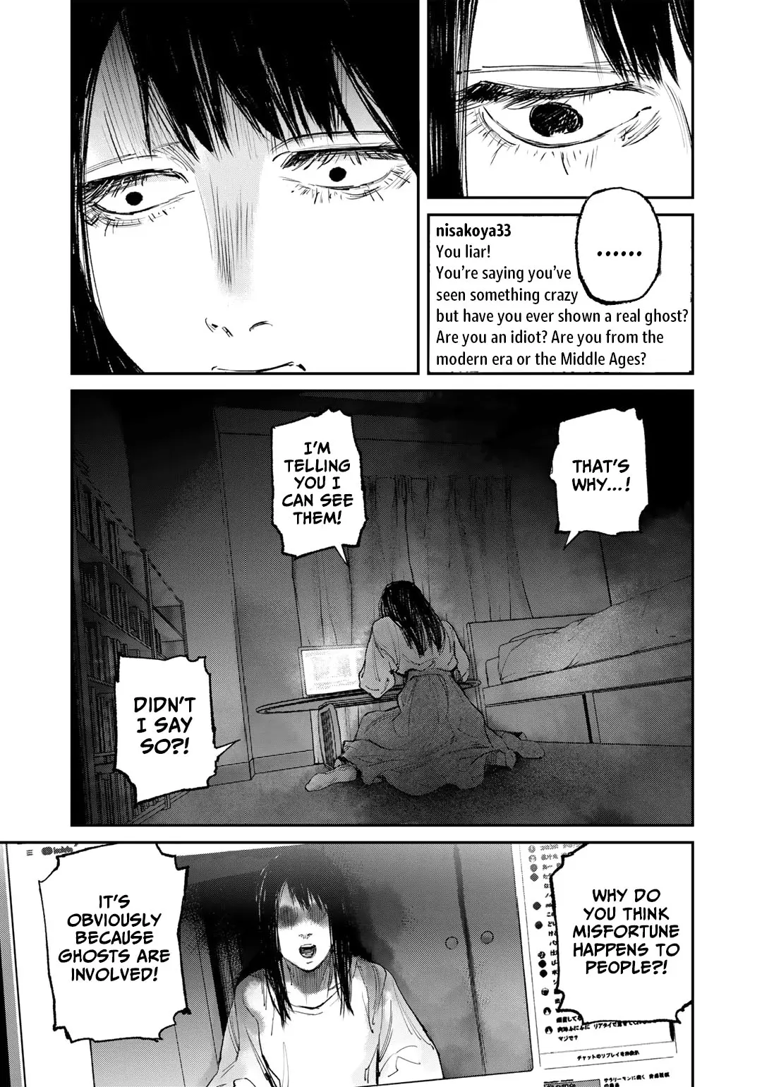 Yuuan No Kanata - Vol.1 Chapter 4