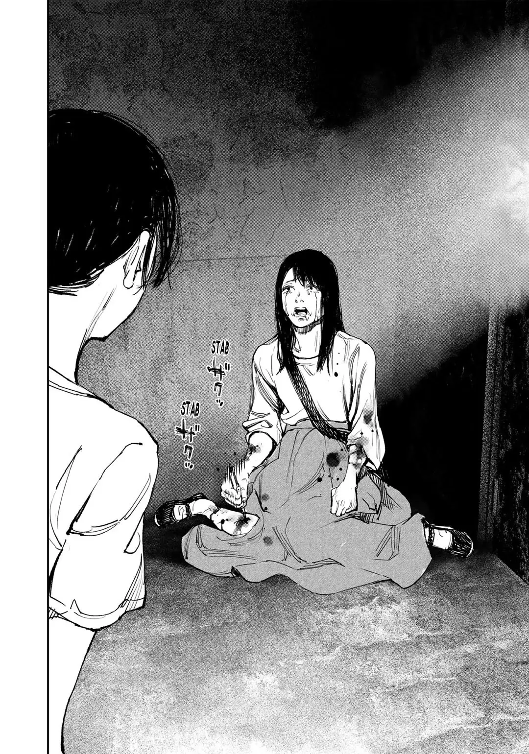 Yuuan No Kanata - Vol.1 Chapter 4