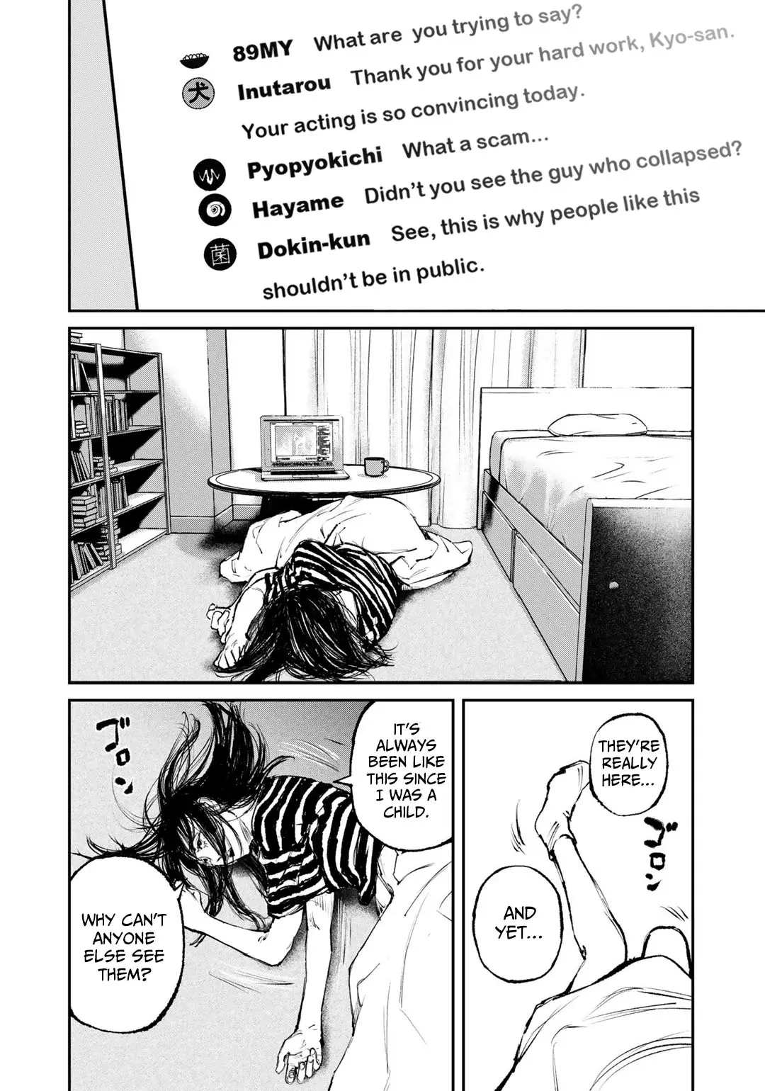 Yuuan No Kanata - Vol.1 Chapter 3