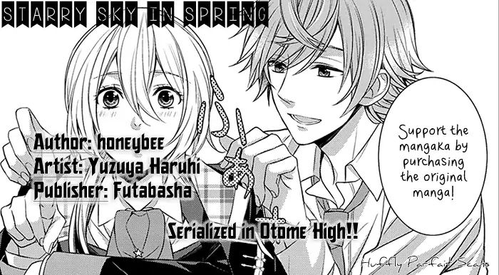 Starry Sky - In Spring - Vol.1 Chapter 8