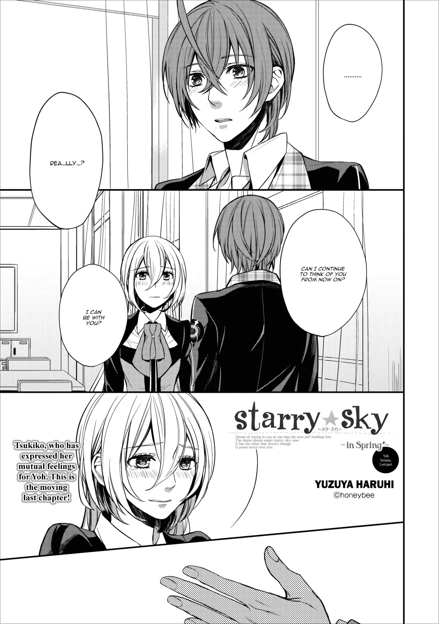 Starry Sky - In Spring - Chapter 11: Yoh - Part 3