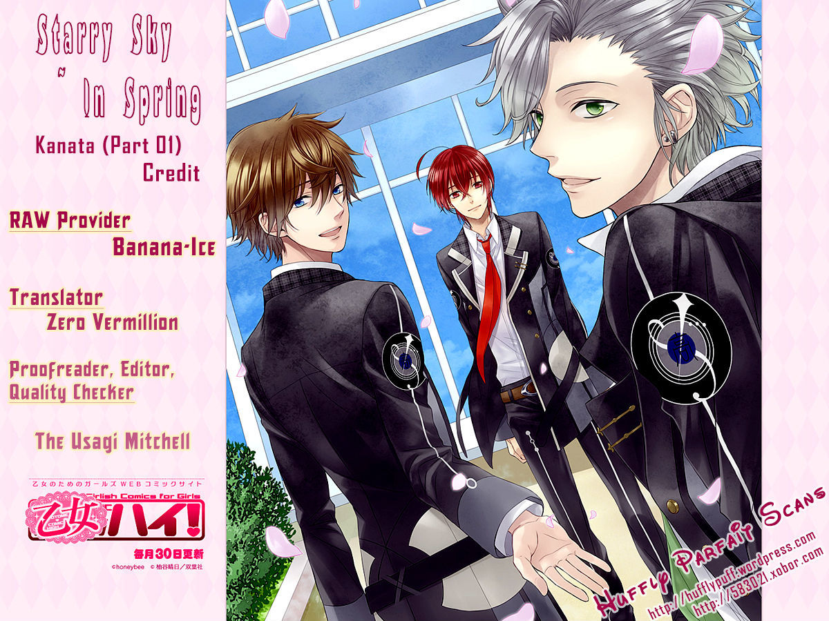 Starry Sky - In Spring - Vol.1 Chapter 3